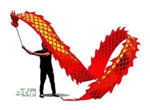 Avatar del Dragón Chino volador de 5 m